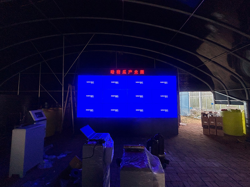 江西省萬年縣中科農(nóng)業(yè)產(chǎn)業(yè)園應(yīng)用柯華達(dá)55寸3.5mm3×4液晶拼接屏 江西省萬年縣中科農(nóng)業(yè)產(chǎn)業(yè)園應(yīng)用柯華達(dá)55寸3.5mm3×4液晶拼接屏