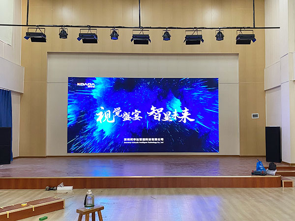 濟(jì)寧市唐口中心幼兒園應(yīng)用柯華達(dá)P2室內(nèi)全彩LED顯示屏