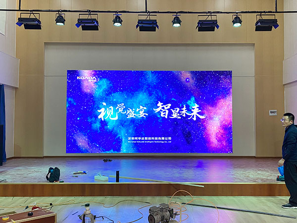 濟(jì)寧市唐口中心幼兒園應(yīng)用柯華達(dá)P2室內(nèi)全彩LED顯示屏